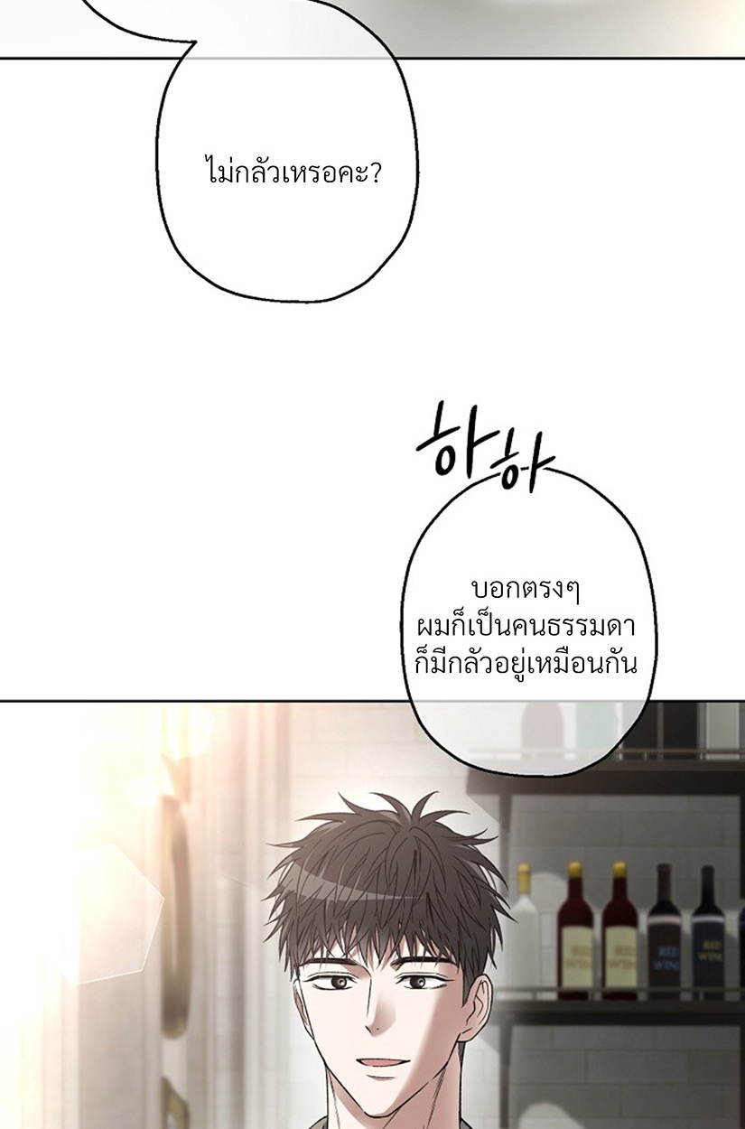 หน้า 99
